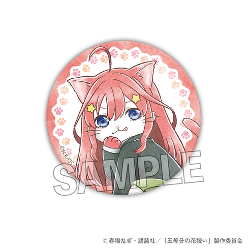 『五等分の花嫁∽』五等分のはニャ嫁 缶バッジ 中野五月